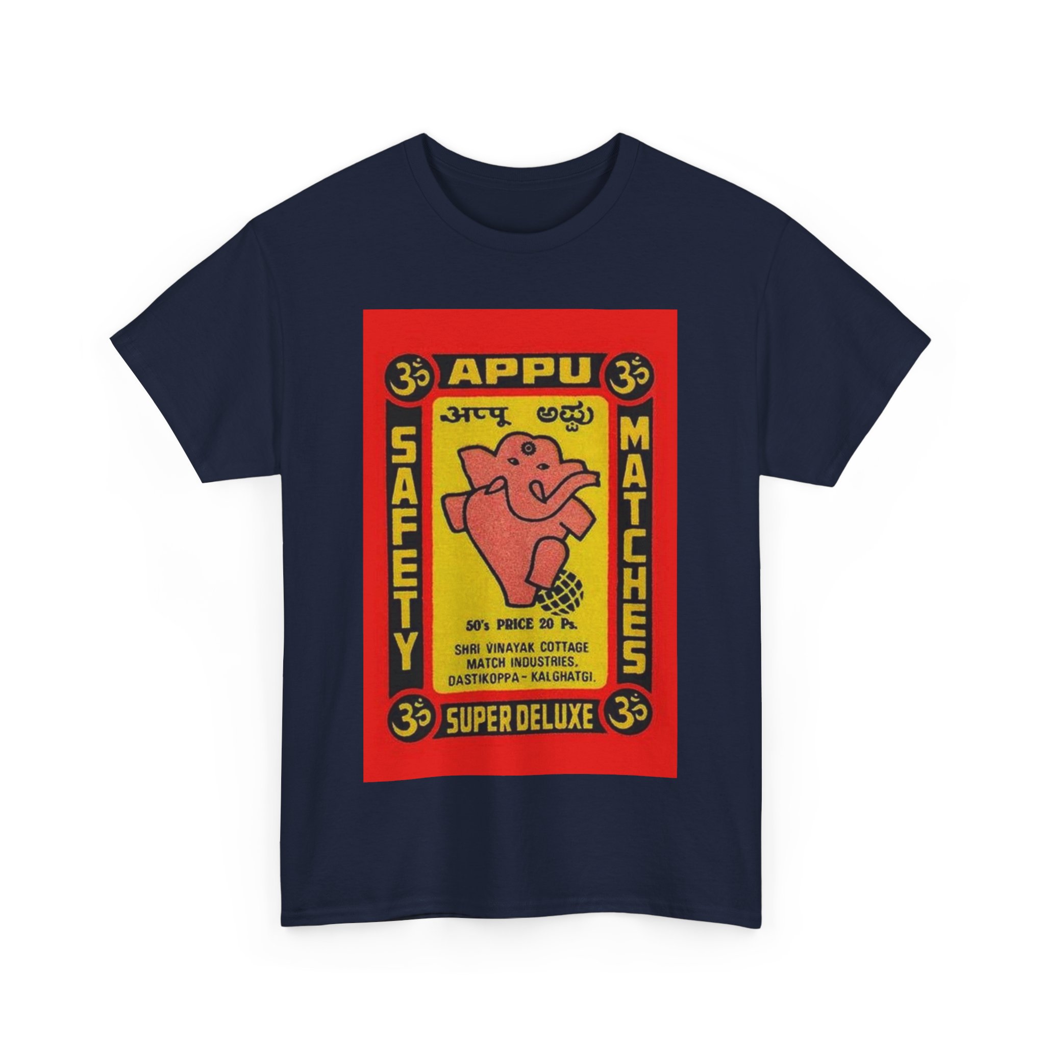 Vintage Matchbox Tee, Retro Cotton Shirt, Ideal for Festivals, Casual Wear, Unisex Graphic Tee, Gift for Him or Her