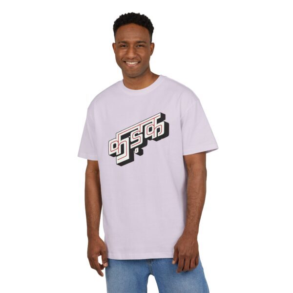 Stylish Unisex Oversized Tee - Comfort Meets Trendy Vibes, Perfect for Casual Outings, Festivals, Gift Ideas, Everyday Wear! - Image 4
