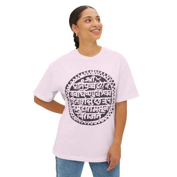 Unisex Oversized Boxy Tee with Spiritual Design, Comfortable Casual Top, Unique Gift for Yoga Lovers, Meditation Shirt, Relaxed Fit Tee - Image 7