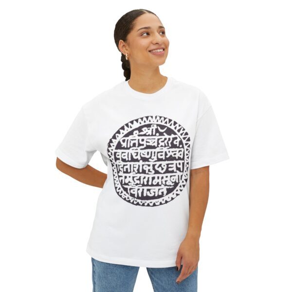 Unisex Oversized Boxy Tee with Spiritual Design, Comfortable Casual Top, Unique Gift for Yoga Lovers, Meditation Shirt, Relaxed Fit Tee