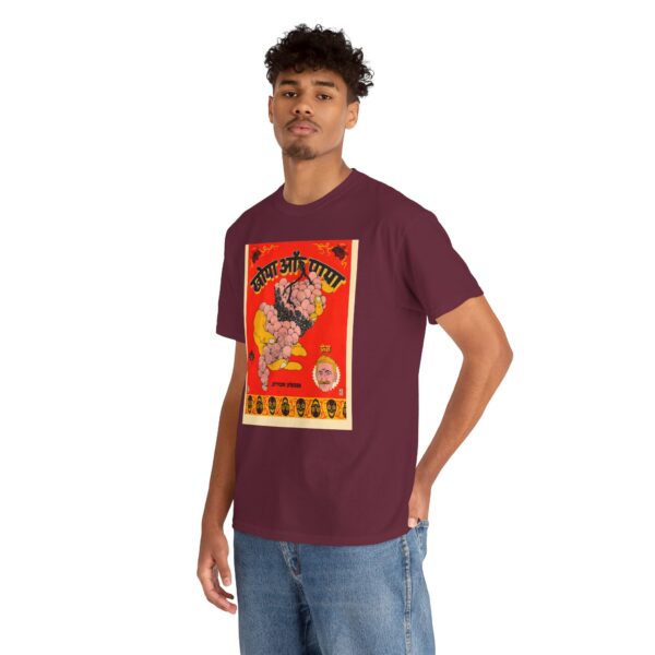 Vibrant Vintage Graphic Tee, Unisex Cotton T-Shirt for Everyday Wear, Unique Retro Style, Casual Outfit Essential, Gift Idea for [...] - Image 6